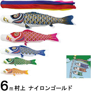 ̂ڂ  ̂ڂZbg iCS[h 6m_ ܐF m[}Zbg 265057337