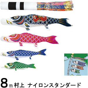 ̂ڂ  ̂ڂZbg iCX^_[h 8m_ ė Y m[}Zbg 265057347