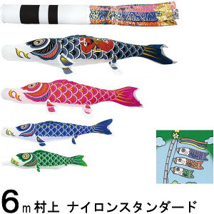 ̂ڂ  ̂ڂZbg iCX^_[h 6m_ ė Y m[}Zbg 265057353