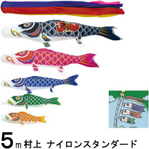 ̂ڂ  ̂ڂZbg iCX^_[h 5m_ ܐF Y m[}Zbg 265057374