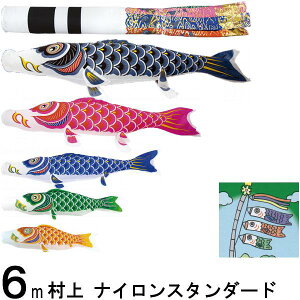 ̂ڂ  ̂ڂZbg iCX^_[h 6m_ ė m[}Zbg 265057388