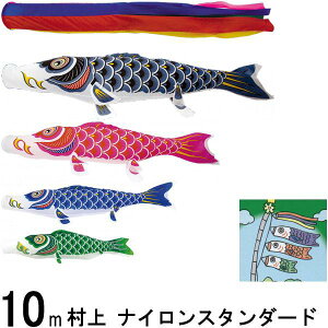 ̂ڂ  ̂ڂZbg iCX^_[h 10m_ ܐF m[}Zbg 265057398