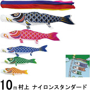 ̂ڂ  ̂ڂZbg iCX^_[h 10m_ ܐF m[}Zbg 265057399