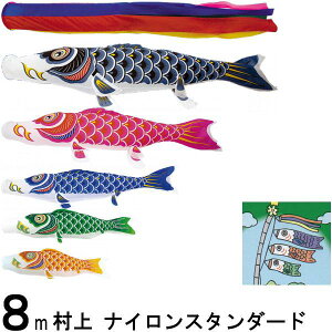 ̂ڂ  ̂ڂZbg iCX^_[h 8m_ ܐF m[}Zbg 265057405