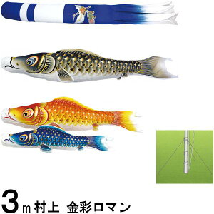 ̂ڂ  ̂ڂZbg ʃ} 3m V^ߋT K[fZbg H 265057421