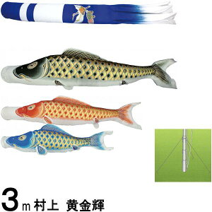 ̂ڂ  ̂ڂZbg P 3m V^ߋT K[fZbg H 265057445