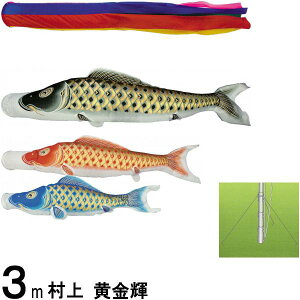 ̂ڂ  ̂ڂZbg P 3m ܐF K[fZbg H 265057453