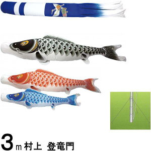 ̂ڂ  ̂ڂZbg o 3m V^ߋT K[fZbg 265057457