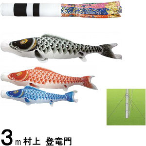 ̂ڂ  ̂ڂZbg o 3m ė K[fZbg 265057461