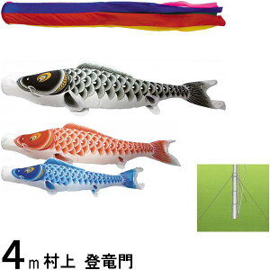 ̂ڂ  ̂ڂZbg o 4m ܐF K[fZbg 265057464