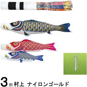 ̂ڂ  ̂ڂZbg iCS[h 3m ė K[fZbg Y 265057479