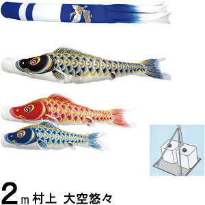 ̂ڂ  ̂ڂZbg IX 2m LLX^h V^ߋT H 265057516