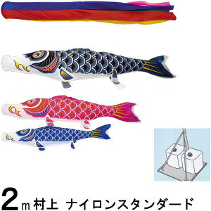 ̂ڂ  ̂ڂZbg iCX^_[h 2m LLX^h ܐF 265057561