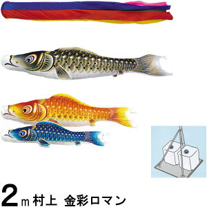 ̂ڂ  ̂ڂZbg ʃ} 2m ^X^hZbg ܐF H 265057648