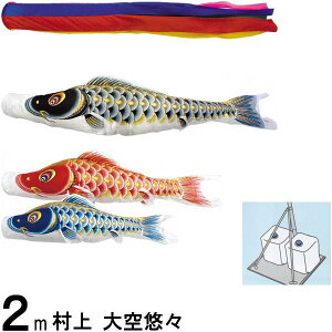 ̂ڂ  ̂ڂZbg IX 2m ^X^hZbg ܐF H 265057651