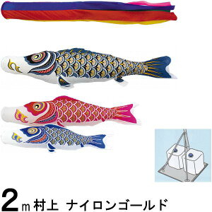 ̂ڂ  ̂ڂZbg iCS[h 2m ^X^hZbg ܐF 265057667