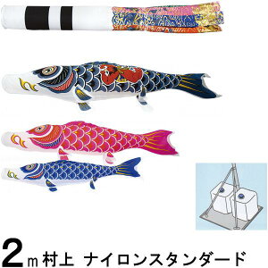 ̂ڂ  ̂ڂZbg iCX^_[h 2m ^X^hZbg ė Y 265057668