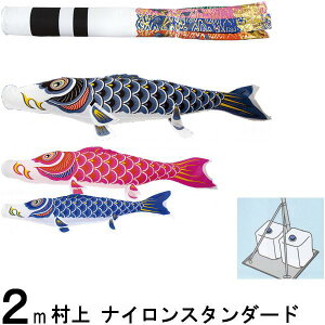 ̂ڂ  ̂ڂZbg iCX^_[h 2m ^X^hZbg ė 265057670