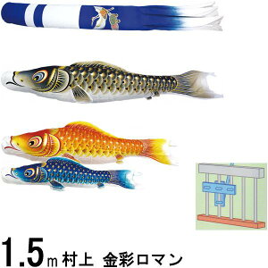̂ڂ  ̂ڂZbg ʃ} 1D5m STz[Zbg V^ߋT H 265057672