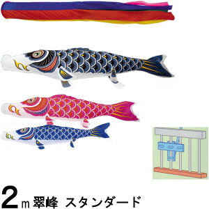 ̂ڂ  108804 STz[Zbg X^_[h 2m3C ܐF 136807