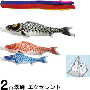 ̂ڂ  147667 ^X^hZbg GNZg 2m3C ܐF 137002