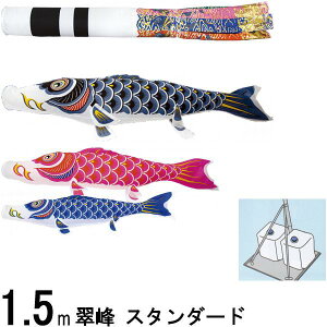 ̂ڂ  144697 ^X^hZbg X^_[h 1.5m3C j 137262