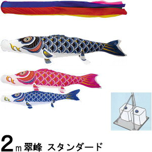 ̂ڂ  140835 ^X^hZbg X^_[h 2m3C ܐF 137309