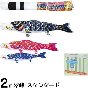 ̂ڂ  108798 STz[Zbg X^_[h 2m3C j 137316