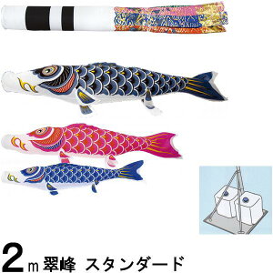 ̂ڂ  108811 X^hZbg X^_[h 2m3C j 137330