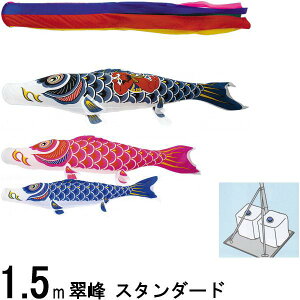 ̂ڂ  141207 ^X^hZbg X^_[h 1.5m3C Y ܐF 137408