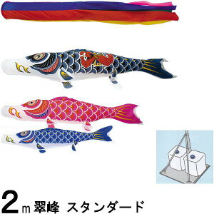 ̂ڂ  148008 ^X^hZbg X^_[h 2m3C Y ܐF 137507