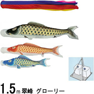 ̂ڂ  147568 ^X^hZbg O[[ 1.5m3C ܐF H 137897