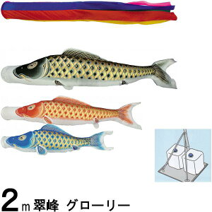 ̂ڂ  147544 ^X^hZbg O[[ 2m3C ܐF H 138047