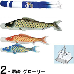 ̂ڂ  144628 ^X^hZbg O[[ 2m3C  H 138092