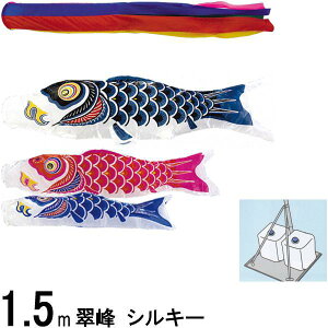 ̂ڂ  147773 ^X^hZbg VL[ 1.5m3C ܐF 138191