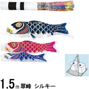 ̂ڂ  147766 ^X^hZbg VL[ 1.5m3C j 138290