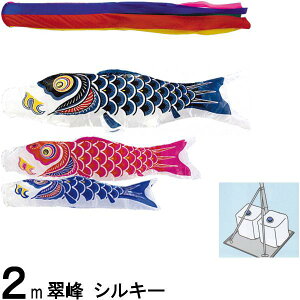 ̂ڂ  144833 ^X^hZbg VL[ 2m3C ܐF 138344