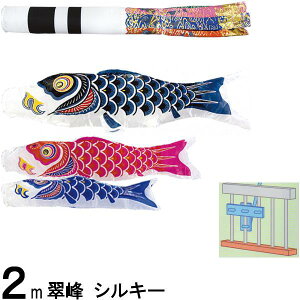 ̂ڂ  108354 STz[Zbg VL[ 2m3C j 138405