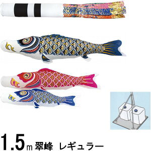 ̂ڂ  143164 ^X^hZbg M[ 1.5m3C j 138627