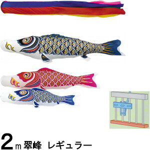 ̂ڂ  108668 STz[Zbg M[ 2m3C Y ܐF 138832