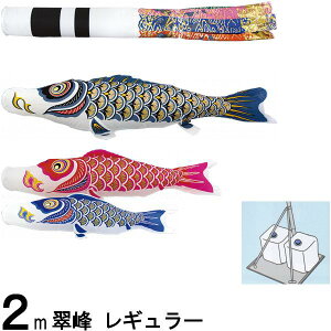 ̂ڂ  147933 LLX^hZbg M[ 2m3C Y j 138894