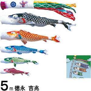 ̂ڂ i ̂ڂZbg g 5m8_ 򗴐 H m[}Zbg 139587015