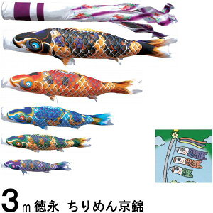 ̂ڂ i ̂ڂZbg ߂񋞋 3m8_ P H m[}Zbg 139587039