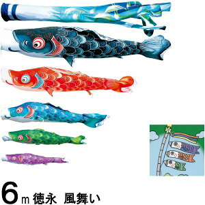 ̂ڂ i ̂ڂZbg  6m8_  H m[}Zbg 139587048