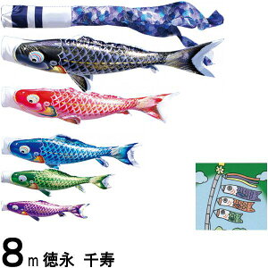 ̂ڂ i ̂ڂZbg  8m8_  H m[}Zbg 139587084