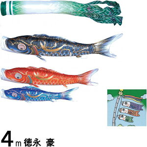 ̂ڂ i ̂ڂZbg  4m6_ ̊ې H m[}Zbg 139587145