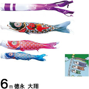 ̂ڂ i ̂ڂZbg  6m6_ Hߐ Y m[}Zbg 139587157