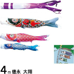 ̂ڂ i ̂ڂZbg  4m6_ Hߐ Y m[}Zbg 139587163