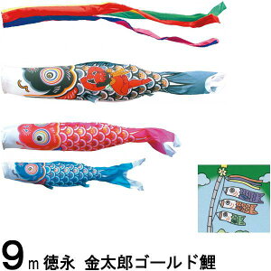 ̂ڂ i ̂ڂZbg YS[h 9m6_ ܐF Y m[}Zbg 139587196