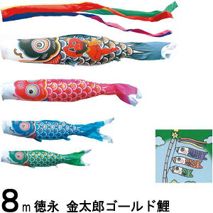 ̂ڂ i ̂ڂZbg YS[h 8m7_ ܐF Y m[}Zbg 139587200